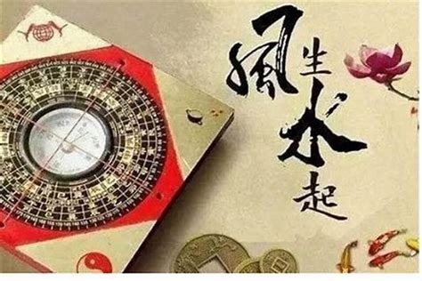 2023三煞位化解|2023年三煞位在哪里？怎么化解？